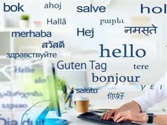 西安专业俄语翻译服务 高效准确的语言桥梁