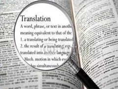 景德镇英语翻译服务代理代办指南